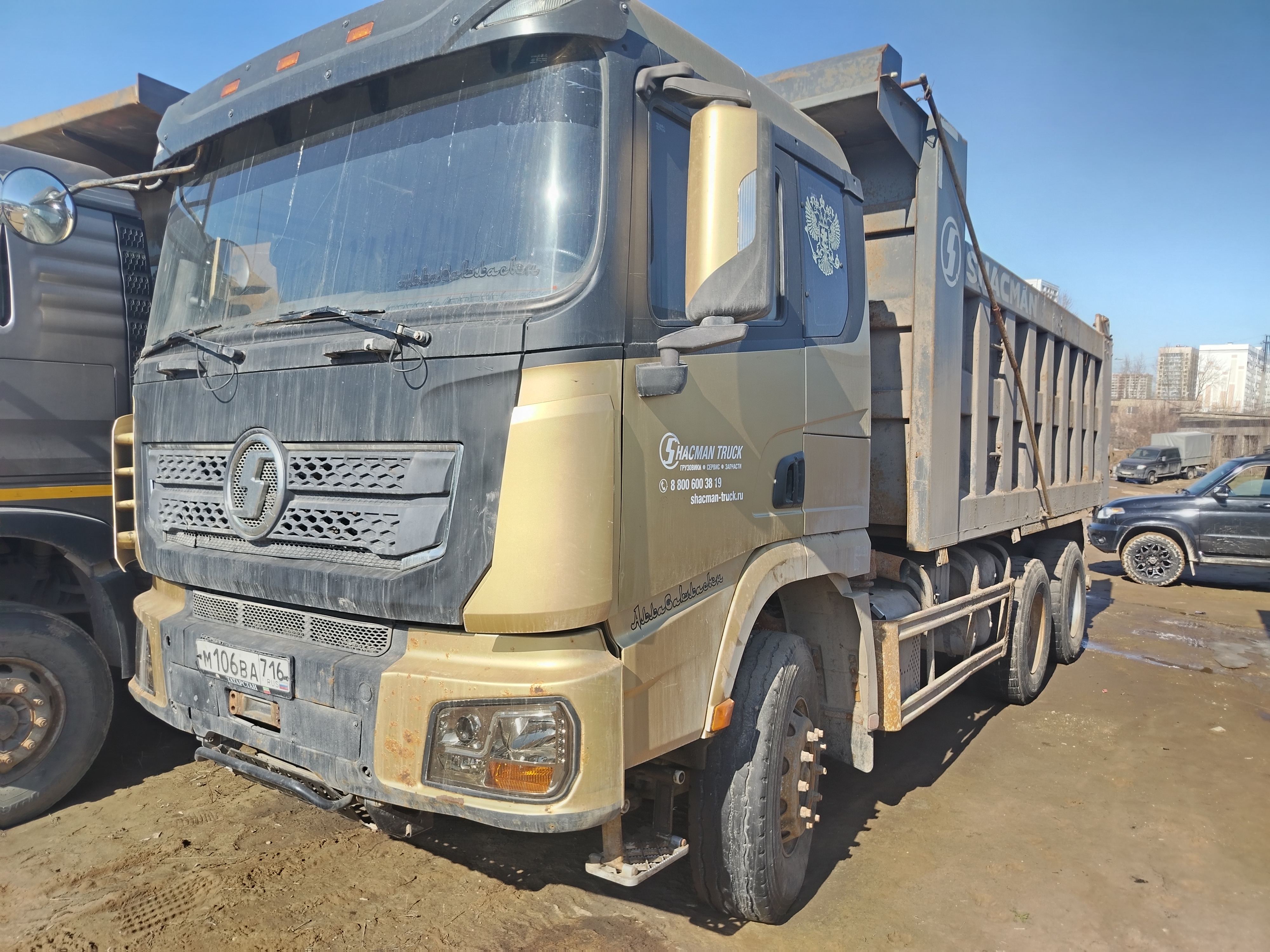 Shacman (Shaanxi) SX32586T384 6x4 Самосвал — Б/У, 2021 г.