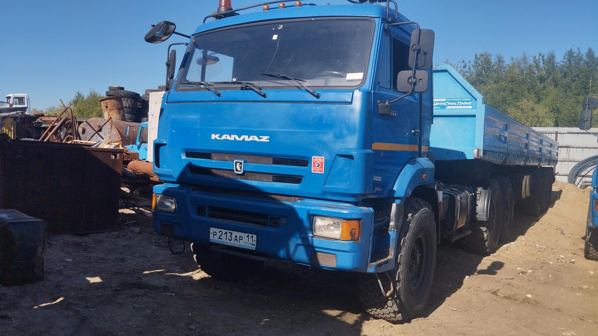 КамАЗ 53504-46 — Б/У, 2015 г. (Усинск, 216776 км)