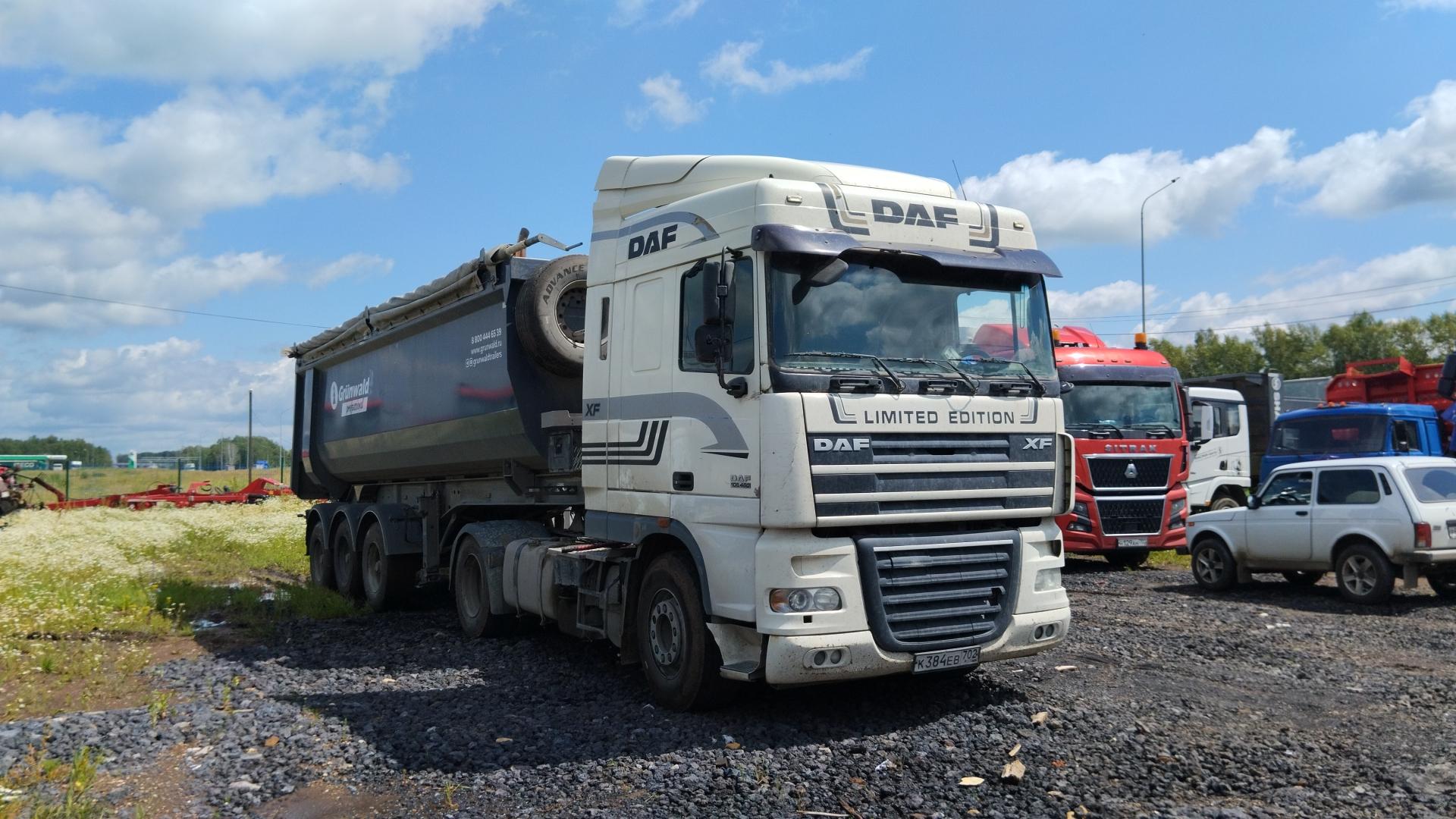 DAF XF 105.460 — Б/У, 2015 г. (Уфа, 999321 км)