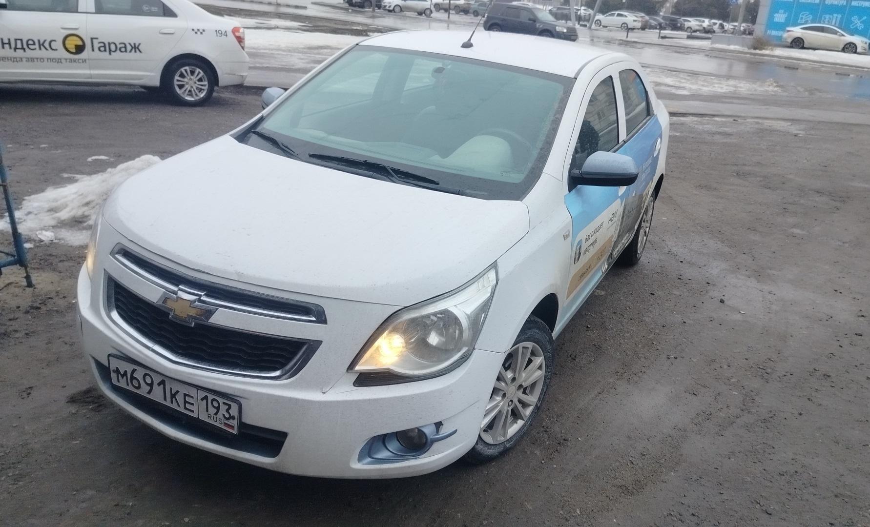 Chevrolet Cobalt — Б/У, 2023 г. (Волгоград, 68418 км)