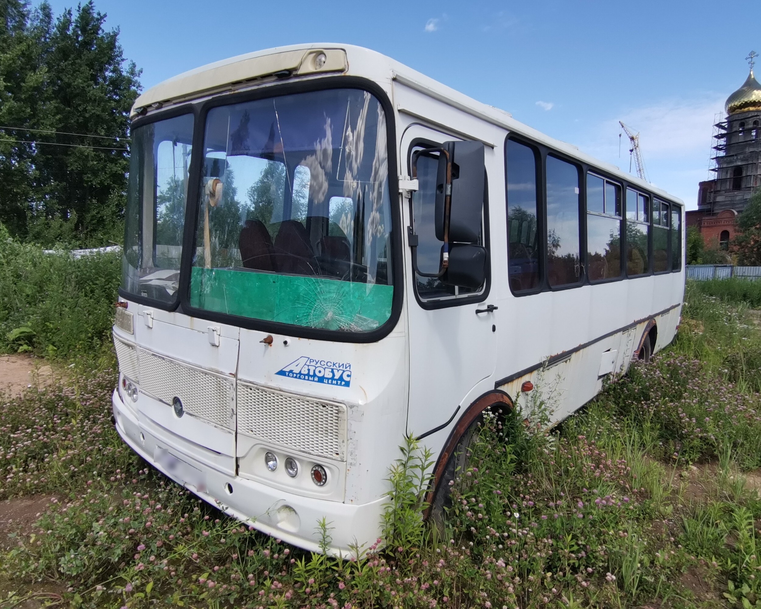 ПАЗ 4234-04 — Б/У, 2021 г.