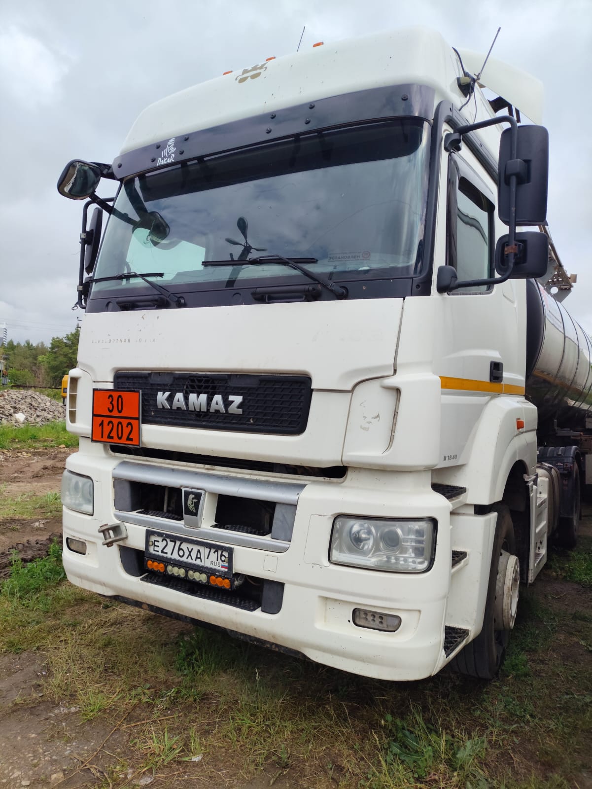 КамАЗ М1840 4x2 Седельный тягач 5490-S5 — Б/У, 2020 г.