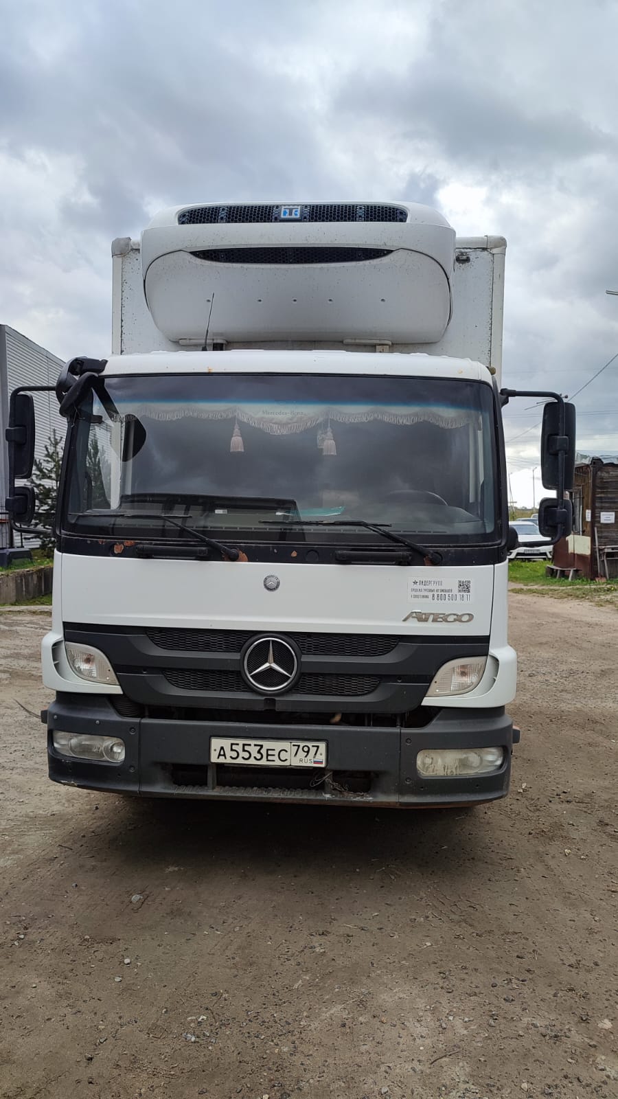 Mercedes-Benz ATEGO 4x2 Изотермический/рефрижератор с гидробортом 1218 L — Б/У, 2017 г.