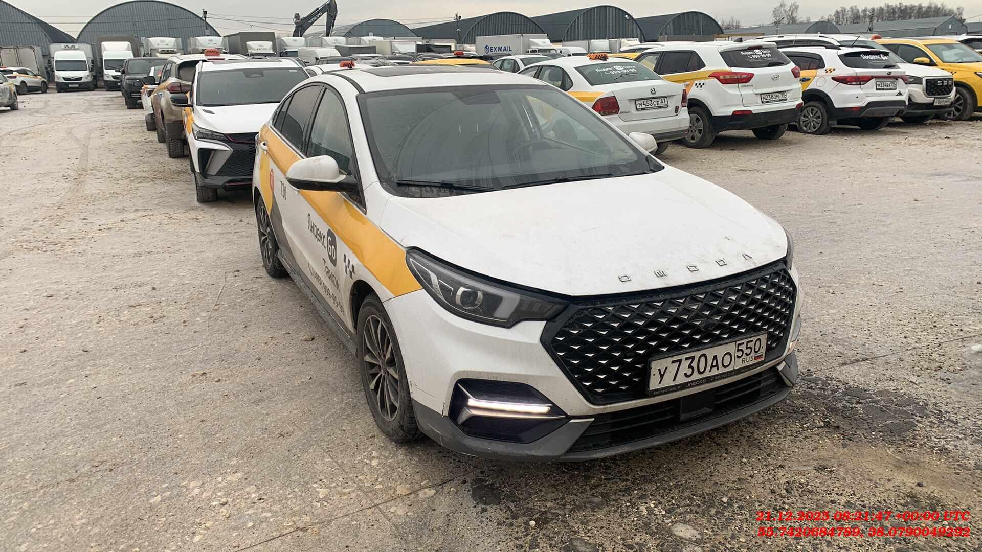 OMODA S5 — Б/У, 2023 г. (Балашиха, 99911 км)