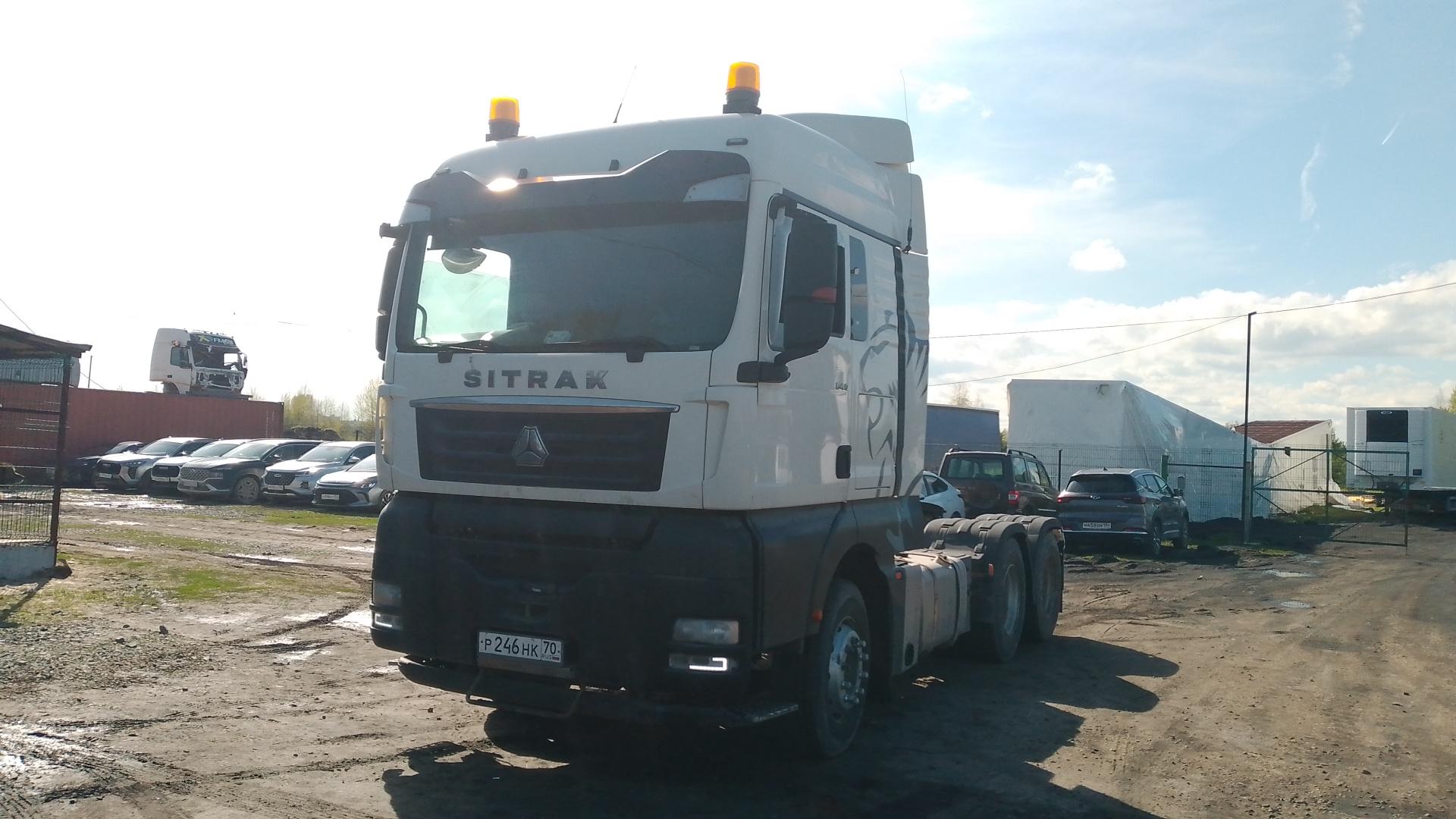 Sitrak С7Н — Б/У, 2022 г. (Новосибирск, 377830 км)