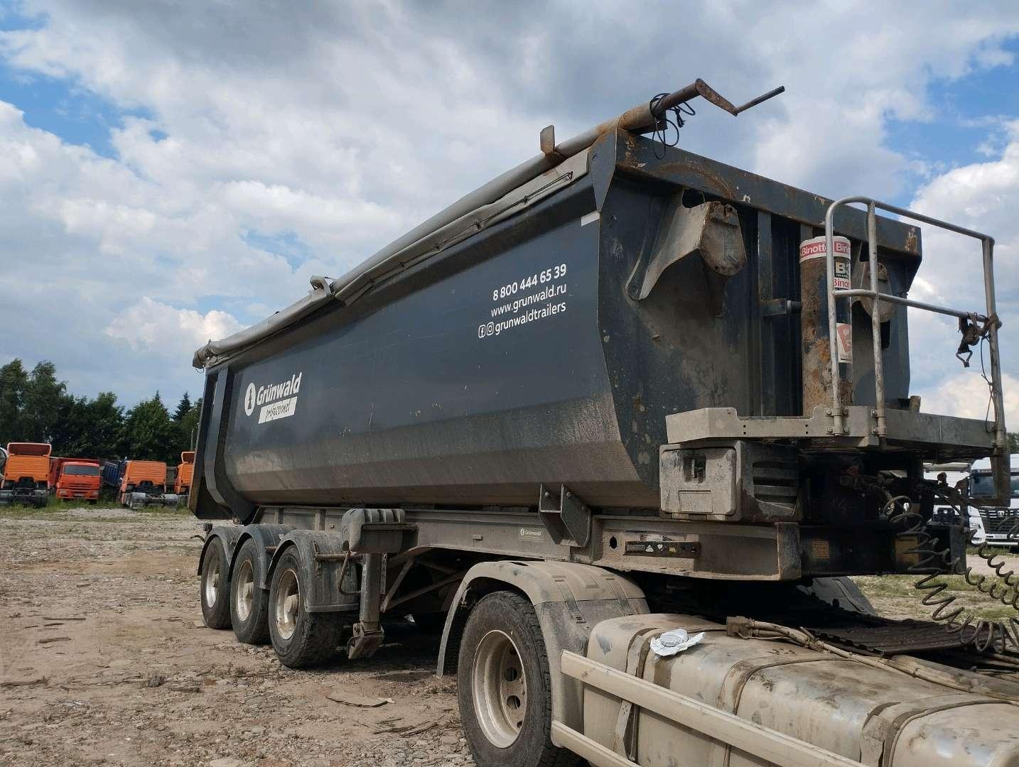Грюнвальд, ООО (Grunwald) 9453-0000010-50 — Б/У, 2021 г. (Московская область, новый)