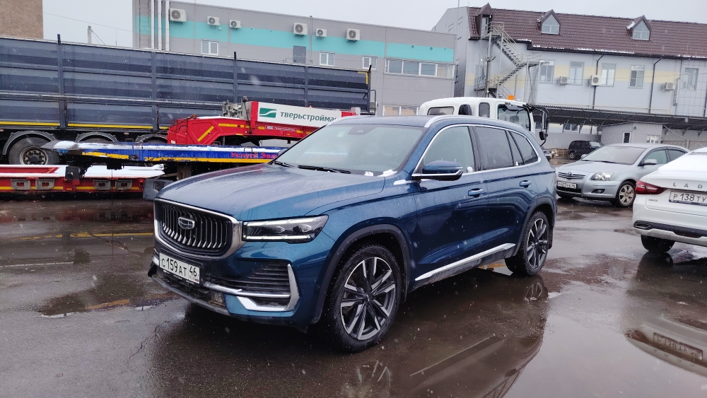 GEELY Exclusive 2.0T (238 hp) 8AT 4WD — Б/У, 2024 г.