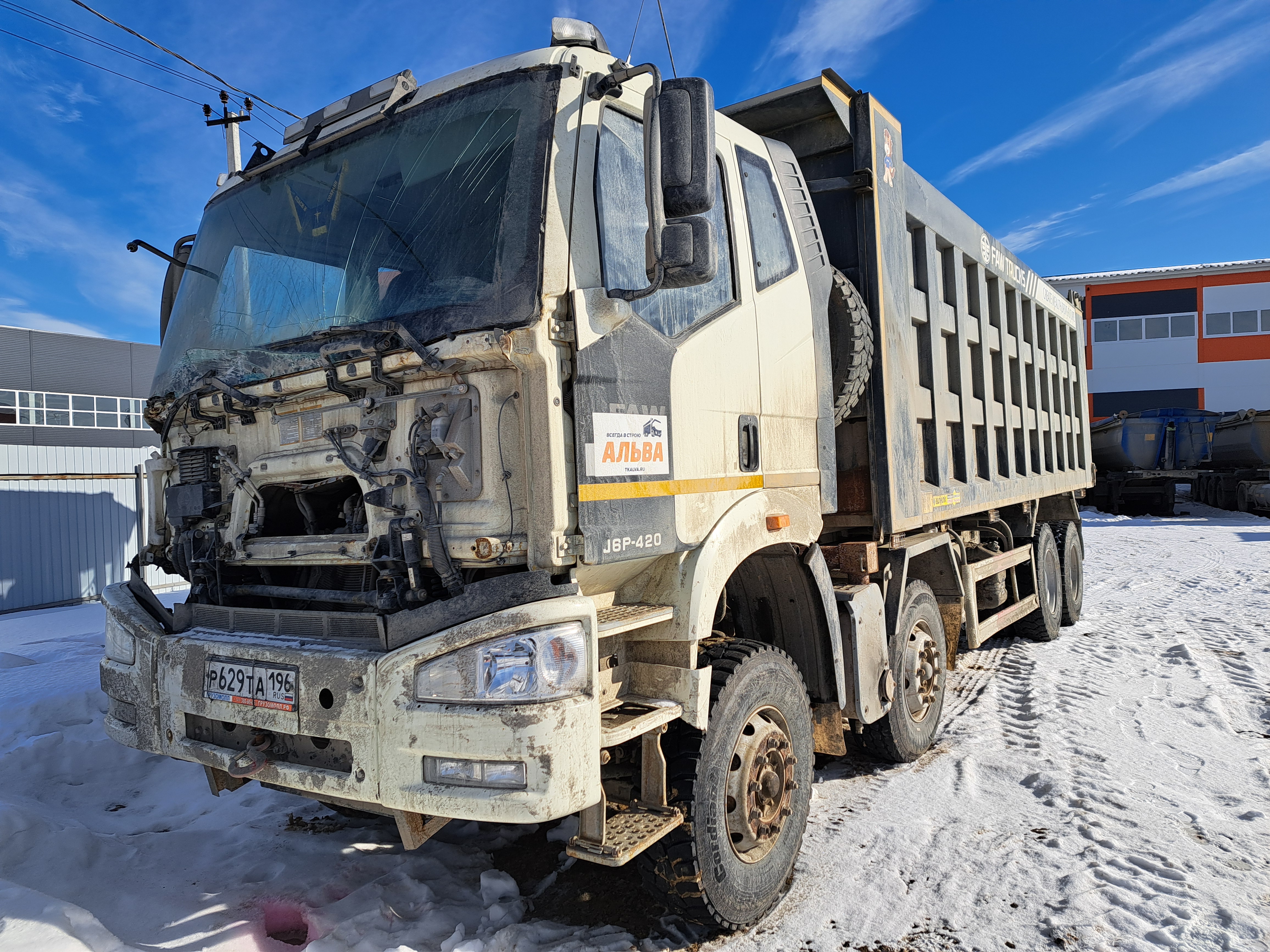 FAW CA 3310 8x4 Самосвал — Б/У, 2022 г.