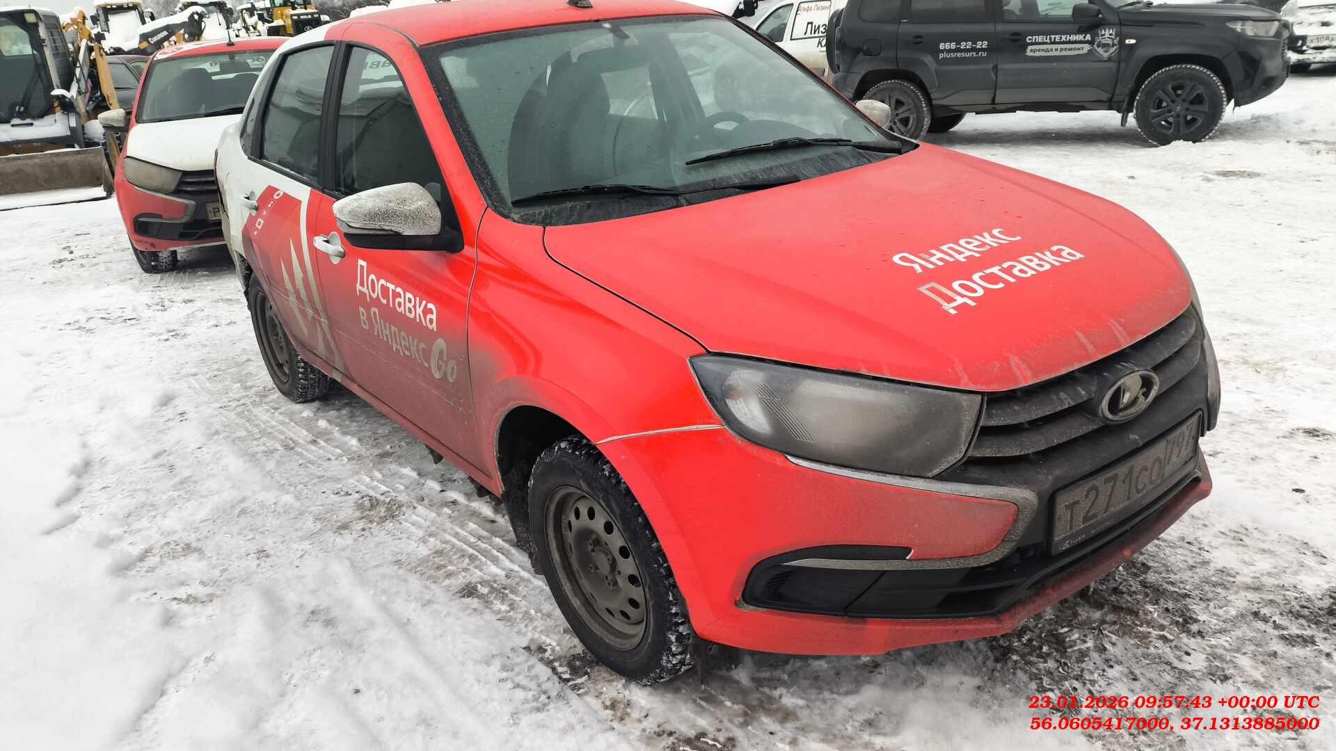 Lada Granta седан — Б/У, 2025 г. (Солнечногорск, 24777 км)