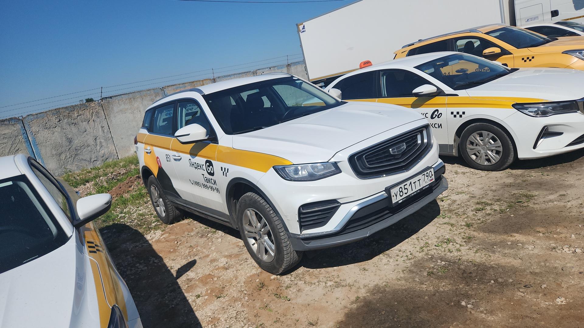 Geely Atlas Pro — Б/У, 2024 г. (Балашиха, 146334 км)