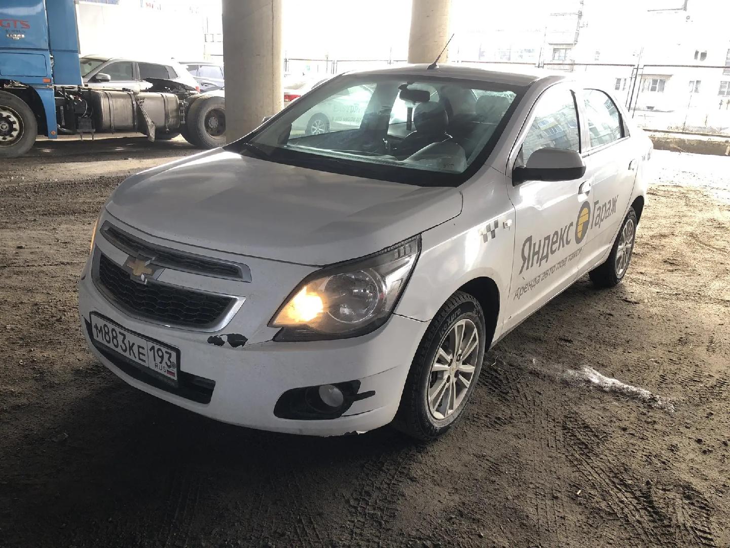 Chevrolet Cobalt — Б/У, 2023 г. (Волгоград, 97818 км)