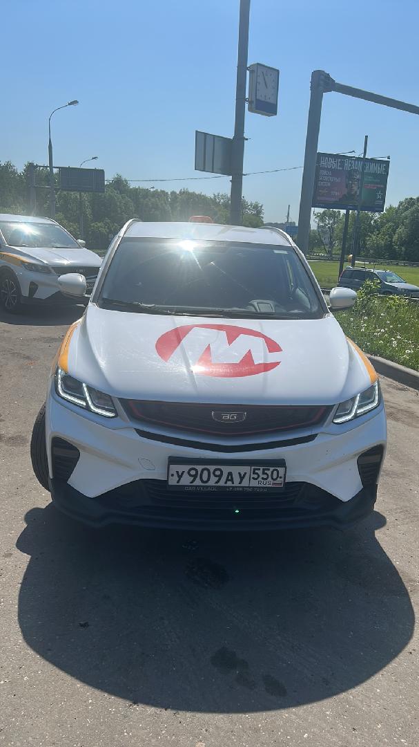 Belgee X50 — Б/У, 2024 г. (Балашиха, 141064 км)