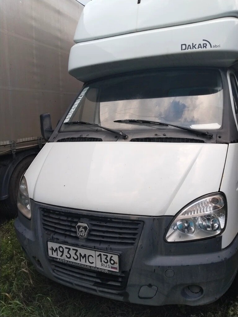 АвтоМаш 2844 на шасси GAZ GAZELLE BUSINESS Бортовой — Б/У, 2023 г.