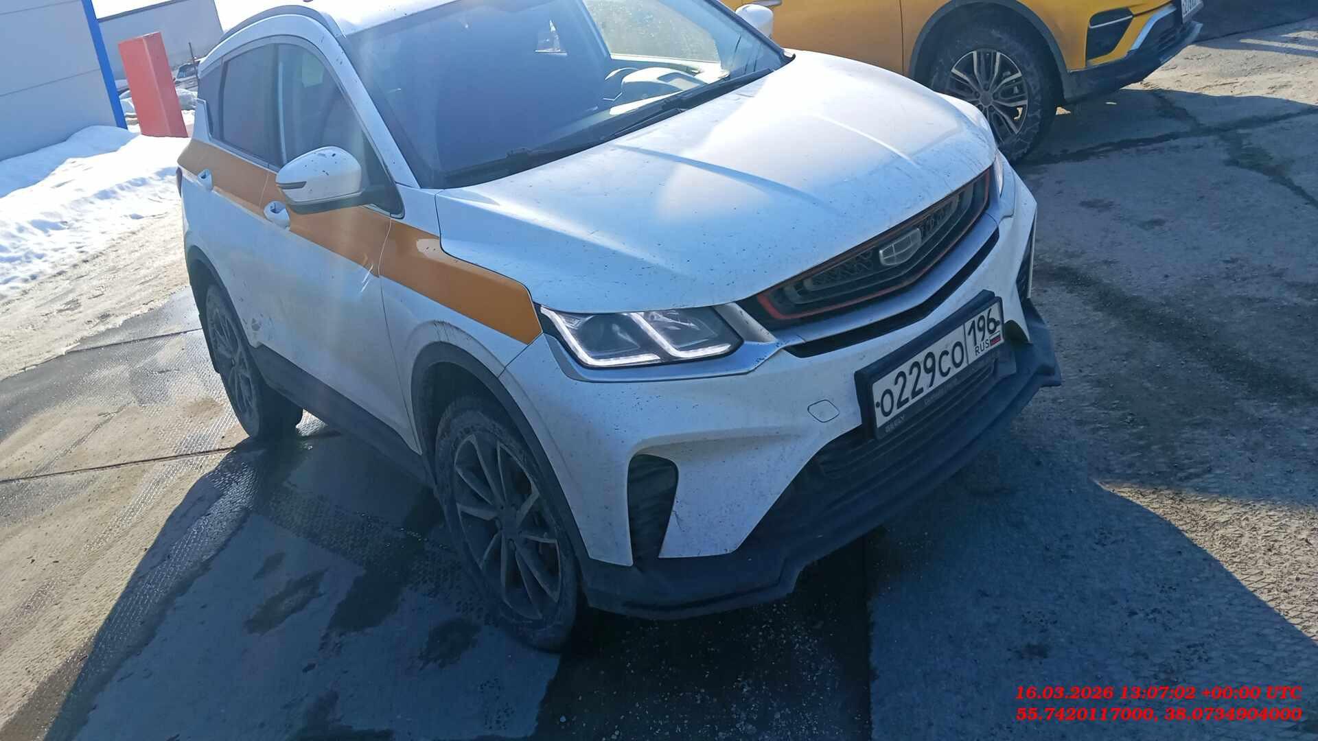 Geely Coolray — Б/У, 2023 г. (Балашиха, 164006 км)