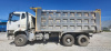 FAW J6 8x4 Самосвал CA3310P66K24T4E5 — Б/У, 2023 г.