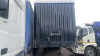 Гут Трэйлер FSA-544T — Б/У, 2024 г.