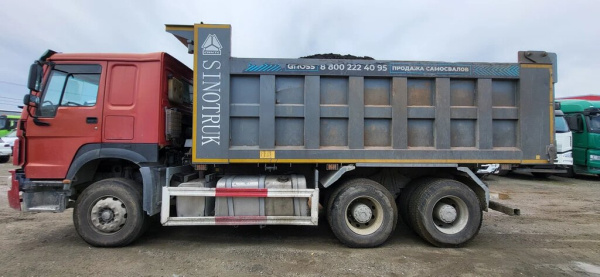 Howo ZZ 6x4 Самосвал ZZ3327S3847E — Б/У, 2021 г.