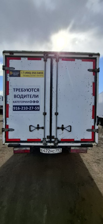 Меткомплекс KAMN на шасси JAC N35 Промтоварный KAMN22 — Б/У, 2022 г.