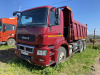КамАЗ 6580 6x4 Самосвал 6580-S5 — Б/У, 2020 г.