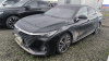 CHERY Ultimate SE 1.6 DCT — Б/У, 2023 г.