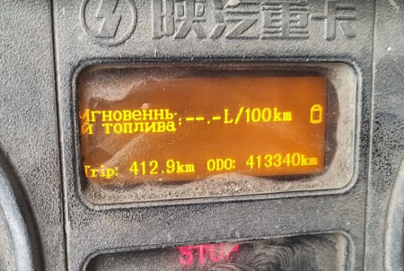 Shacman (Shaanxi) SX3318DT366 8x4 — Б/У, 2021 г.
