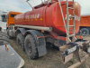 ЗАВОД ПАРОВЫХ УСТАНОВОК ЮНИСТИМ 7088G1-04 на шасси КамАЗ 43118 6x6 Автоцистерна — Б/У, 2022 г.