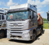 FAW CA4180P77K25E5 — Б/У, 2023 г.