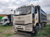 FAW CA 3310 8x4 Самосвал — Б/У, 2023 г.