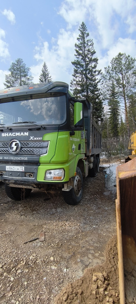 Shacman (Shaanxi) SX 6x6 Самосвал SX32586T385 — Б/У, 2023 г.
