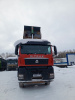 SITRAK C7H 8x4 Самосвал ZZ3316V386ME — Б/У, 2023 г.