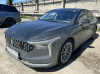 FAW Bestune B70 1.5 AMT Enjoyment — Б/У, 2023 г.
