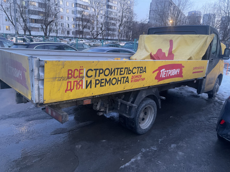 Спектр-Авто 2790 на шасси GAZ GAZELLE NEXT Бортовой — Б/У, 2023 г.