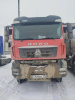 Howo T5G 6x4 Самосвал ZZ3257V384GE1 — Б/У, 2024 г.