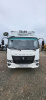 Автомеханический Завод 5758 на шасси КамАЗ 43089 4x2 Изотермический/рефрижератор 57589A — Б/У, 2023 г.
