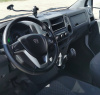 АВТОМАШ 2824LN — Б/У, 2024 г.