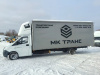 GAZ GAZELLE NEXT Бортовой 2824DH — Б/У, 2024 г.