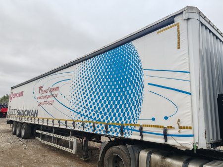 SINOWAY TDZ Полуприцеп шторный TDZ9400XXY — Б/У, 2023 г.