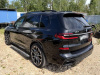 BMW xDrive40d M Sport Pro — Б/У, 2022 г.