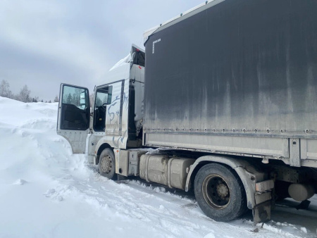 SITRAK C7H 4x2 Седельный тягач ZZ4186V361HE — Б/У, 2023 г.