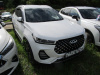 CHERY Elite 1.5T 147 CVT — Б/У, 2023 г.