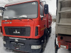 МАЗ 650126 — Б/У, 2023 г.