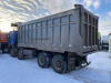 Scania G 8x4 Самосвал G500 B8x4 HZ — Б/У, 2019 г.