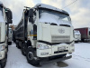 FAW J6* 8x4 Самосвал — Б/У, 2023 г.