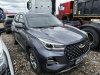 CHERY Action — Б/У, 2023 г.