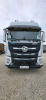 VASOL HV7 4x2 Седельный тягач DFD4189 — Б/У, 2023 г.