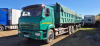 Планета 5529 на шасси КамАЗ 65115 6x4 Зерновоз 552919 — Б/У, 2020 г.