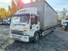 Новый завод 3008 на шасси JAC N120 Бортовой 3008D4 Новый завод — Б/У, 2023 г.