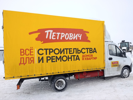 GAZ GAZELLE NEXT Бортовой A21R35 — Б/У, 2024 г.