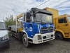 DONGFENG PC5210JSQ с КМУ M-SQS157-4 — Б/У, 2024 г.