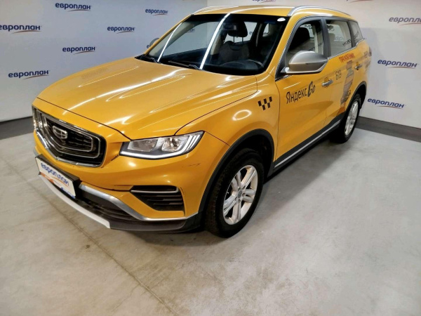 Geely Atlas Pro — Б/У, 2023 г. (Москва, 228798 км)